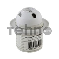 Патрон с кольцом термостойкий пластик Е27 белый | SQ0335-0008 | TDM