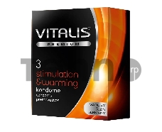 Презервативы VITALIS PREMIUM stimulation & warming с согревающим эффектом - 3 шт.
