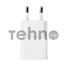 Адаптер питания Cablexpert MP3A-PC-11 100/220V - 5V USB 2 порта, 2.1A, белый