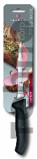 Нож кухонный Victorinox Swiss Classic (6.8413.15B) стальной лезв.150мм черный блистер