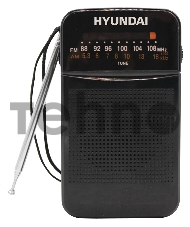 Радиоприемник портативный Hyundai H-PSR110 черный