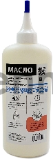 Масло универсальное для шредеров 250 мл, Гелеос Geloil025