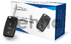 Автосигнализация Centurion A95 без обратной связи брелок без ЖК дисплея