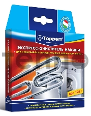 Topperr 3203 Очиститель от накипи 125 гр