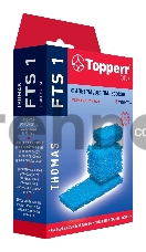 Фильтр для пылесоса Topper 1107 FTS1 Набор губчатых д/пылесоса THOMAS Aquafilter 