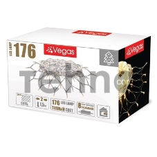 Гирлянда электрическая VEGAS 55074 Сеть, 176 теплых LED ламп (в уп. 20 шт)