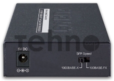 GT-1205A медиа конвертер 1-Port 10/100/1000Base-T - 2-Port Gigabit SFP Switch/Redundant Media Converter