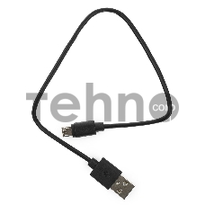 Кабель USB 2.0 Pro Гарнизон GCC-mUSB2-AMBM-0.3M, AM/microBM 5P, 0.3м, пакет