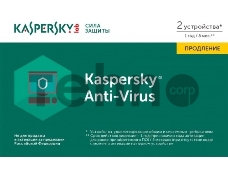 ПО Kaspersky Anti-Virus Russian 2-Desktop 1 year Renewal Card