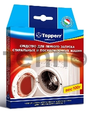 Средство для первого запуска Topperr для посудомоечных и стиральных машин 3217 100гр