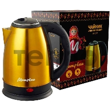 Чайник Матрена MA-002 электрический (1,8 л) стальной желтый