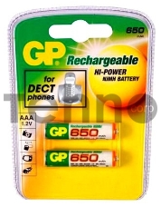Аккумулятор GP 65AAAHC-2CPCR2/65AAAHC-2DECRC2 (2шт. в уп-ке)