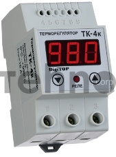Терморегулятор DIGITOP ТК-4к   термопара ТХА креплением на DIN-рейку