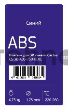 Пластик для принтера 3D Cactus CS-3D-ABS-750-BLUE ABS d1.75мм 0.75кг 1цв.
