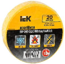 Iek UIZ-20-10-K05 Изолента 0,18х19 мм желтая 20 метров ИЭК