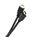Кабель HDMI 19M/M ver 2.0, 3М  Aopen <ACG711-3M>, фото 3