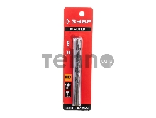 Сверло по бетону, ЗУБР МАСТЕР 9 x 110  мм