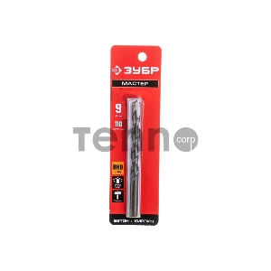 Сверло по бетону, ЗУБР МАСТЕР 9 x 110  мм