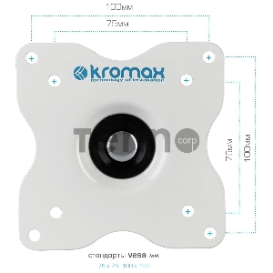 Кронштейн для телевизора Kromax DIX-15 белый 15-28 макс.30кг настенный поворот и наклон