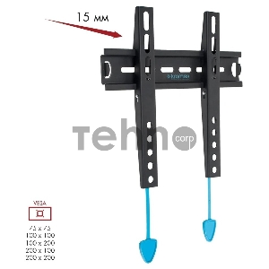 Кронштейны для  ТV KROMAX VEGA-13 black