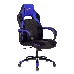 Кресло игровое Бюрократ VIKING 2 AERO BLUE черный/синий искусственная кожа, фото 1