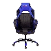 Кресло игровое Бюрократ VIKING 2 AERO BLUE черный/синий искусственная кожа, фото 2