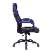 Кресло игровое Бюрократ VIKING 2 AERO BLUE черный/синий искусственная кожа, фото 3