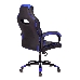 Кресло игровое Бюрократ VIKING 2 AERO BLUE черный/синий искусственная кожа, фото 4