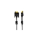 Кабель HDMI AM/DVI(24+1)M, 1.8м, CU, 1080P@60Hz, 2F, VCOM <CG484GD-1.8M>, фото 5