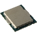 Процессор Intel Core I5-13600KF S1700 OEM CM8071504821006 IN, фото 2