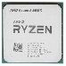 Процессор AMD Ryzen 5 5600X  AM4, 65W, 3.7 GHz, OEM, фото 1