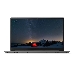 Ноутбук 15.6" IPS FHD Lenovo Thinkbook 15 G2 ITL grey (Core i7 1165G7/16Gb/512Gb SSD/noDVD/VGA int/FP/no OS) ((20VE0044EU)), фото 1