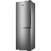Холодильник Atlant 4624-161, фото 2