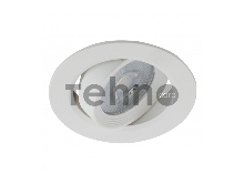 Светильник светодиодный KL LED 22A-5 4K WH круглый поворотн. LED SMD 5Вт 4000К бел. ЭРА Б0037037