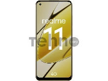 Смартфон Realme RMX3636 11 256Gb 8Gb золотой моноблок 3G 4G 2Sim 6.43