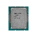 Процессор Intel Core i3-12100F Soc-1700 (CM8071504651013S RL63) (3.3GHz) OEM, фото 1