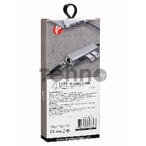 Переходник USB 3.0 -->RJ-45 1000Mbps+3 USB3.0, Aluminum Shell, 0.2м VCOM <DH312A>