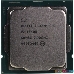 Процессор Intel Core i5 10400 Soc-1200 (CM8070104290715S RH3C) (2.9GHz/Intel UHD Graphics 630) OEM, фото 1
