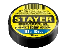 Черная изолента STAYER Protect-10 ПВХ, 10м х 15мм