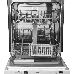 Посудомоечная машина Weissgauff BDW 6042 2100Вт полноразмерная, встраиваемая, фото 8