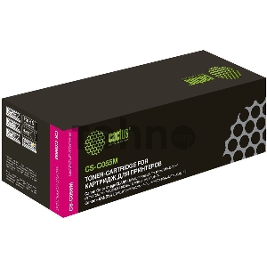 Картридж лазерный Cactus CS-C055M пурпурный (2100стр.) для Canon LBP663Cdw, LBP664Cx, MF746Cx, MF742Cdw, MF744Cdw