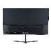 Монитор Digma 23.8" DM-MONB2404 темно-серый IPS LED 5ms 16:9 HDMI M/M матовая 250cd 178гр/178гр 1920x1080 VGA DP FHD 2.7кг, фото 4