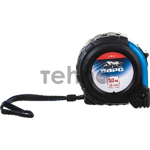 Рулетка Вектор 10 м х 25 мм, утолщенное полотно, магнитный зацеп, обрезиненный корпус// Барс