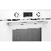Духовой шкаф Электрический Weissgauff OE 449 PDW белый, встраиваемый, фото 6