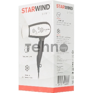 Фен Starwind SHT4417 1600Вт темно-коричневый/белый
