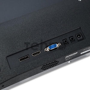 Монитор Digma 23.8 DM-MONB2404 темно-серый IPS LED 5ms 16:9 HDMI M/M матовая 250cd 178гр/178гр 1920x1080 VGA DP FHD 2.7кг