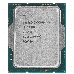 Процессор Intel Core i7-12700 (2.1GHz, 25MB, LGA1700) tray, фото 1