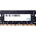 Модуль памяти Apacer  DDR4   8GB  3200MHz SO-DIMM (PC4-25600) CL19 1.2V (Retail) 1024*8 (AS08GGB32CSYBGH/ES.08G21.GSH), фото 1