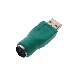Переходник для мыши USB Male to PS/2 Female Espada (EUSBM-PS/2F) (29739), фото 1