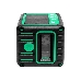 ADA Построитель лазерных плоскостей Cube 3D Green Professional Edition А00545, фото 1